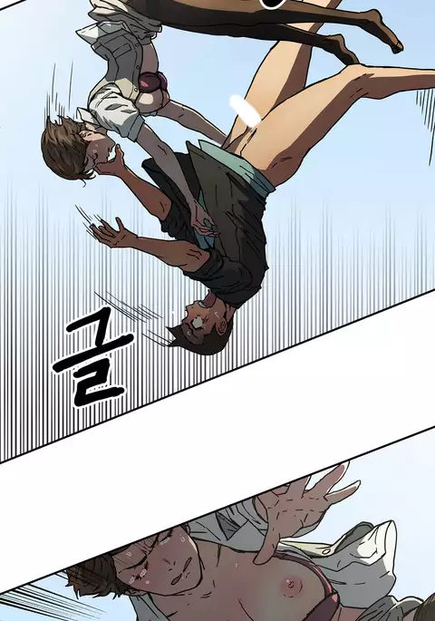 Refrain Love Ch.1-37