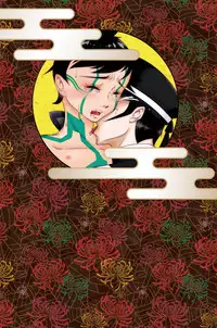 [Fuu @ Jijii Lover] [R-18] Himitsu Kikou