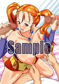 [Evork Festa (Drain, Inoue Nanaki)] Yakunin Tengoku [Digital]