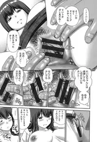 [Mori Takuya] Shitaku Nacchatta. [Digital]