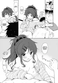 (C95) [Fuka Fuka (Sekiya Asami)] she:chicken (Qualidea Code) [English] [Nervous Translations]