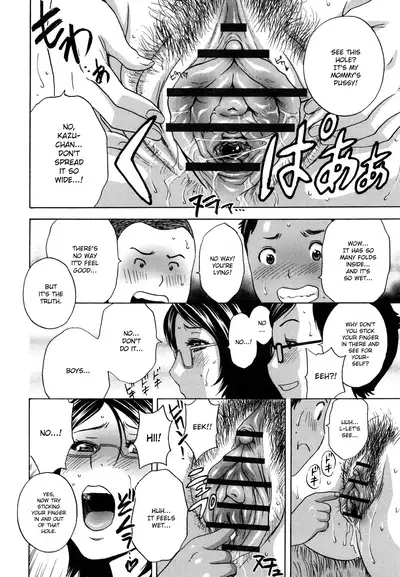 Ryoujoku!! Urechichi Paradise