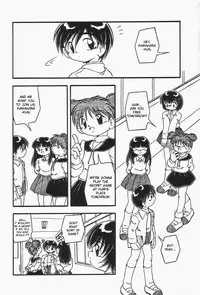 [dash] Omutsu Shoujo [english]{desudesu}