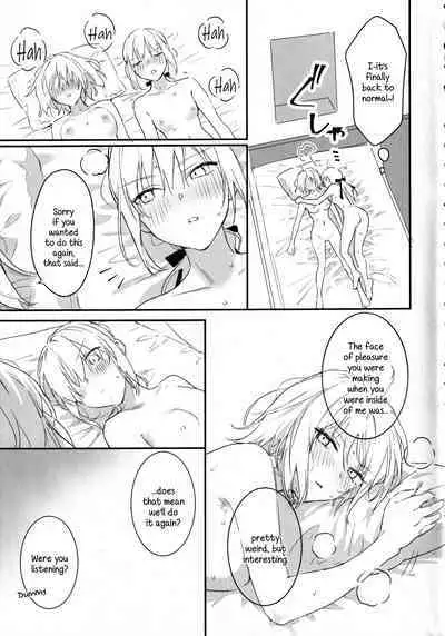 AlJean no Alter-sama ni Haechatta Hon.