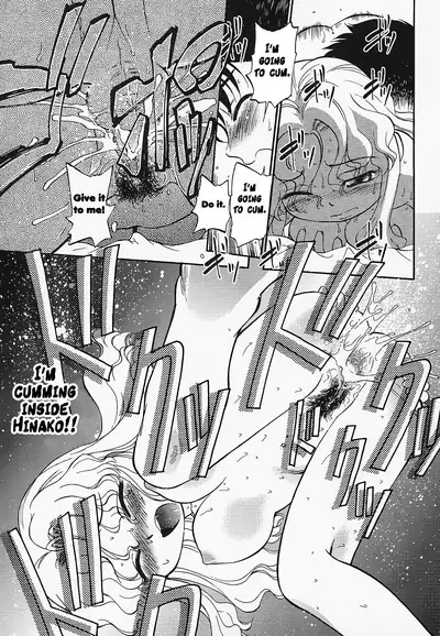 Hina Meikyuu | Hina's Labyrinth