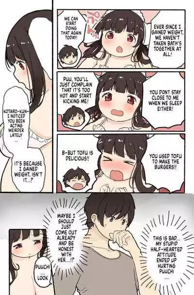 Puuchi-chan’s growing appetie