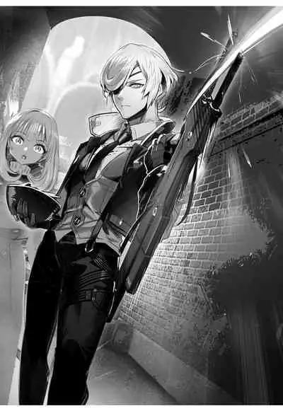 Goetia・Shock - Dennou Tantei Alicia to Sumie no Akumu