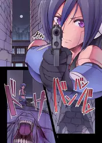 [Kengai san] Kyousei Shasei Switch