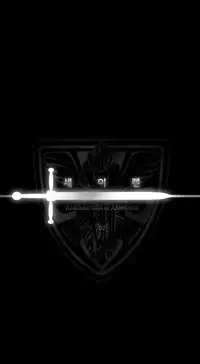 [Getty] Siren Ch.0-9 (English) (YoManga) (Ongoing)