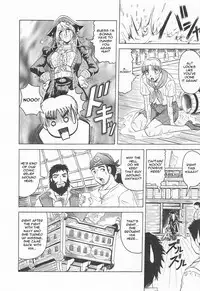 [Jamming] Kaa-san wa Natural Taste - Step Mother Is [Natural Taste] [English]