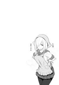 (C90) [Jitaku vacation (Ulrich)] FetiColle VOL.04 (Kantai Collection -KanColle-) [Chinese] [奶子汉化]