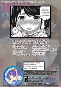 1LDK+JK Ikinari Doukyo? Micchaku!? Hatsu Ecchi!!? Ch. 1-12