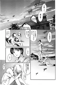 COMIC TENMA 2007-10