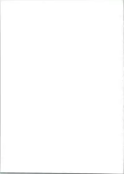 Ochame na Trapp Yarou