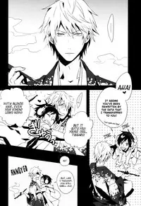 (SPARK5) [inumog (Fujino Marumo)] Psychedelic Pink Screen (Durarara!!) [English]