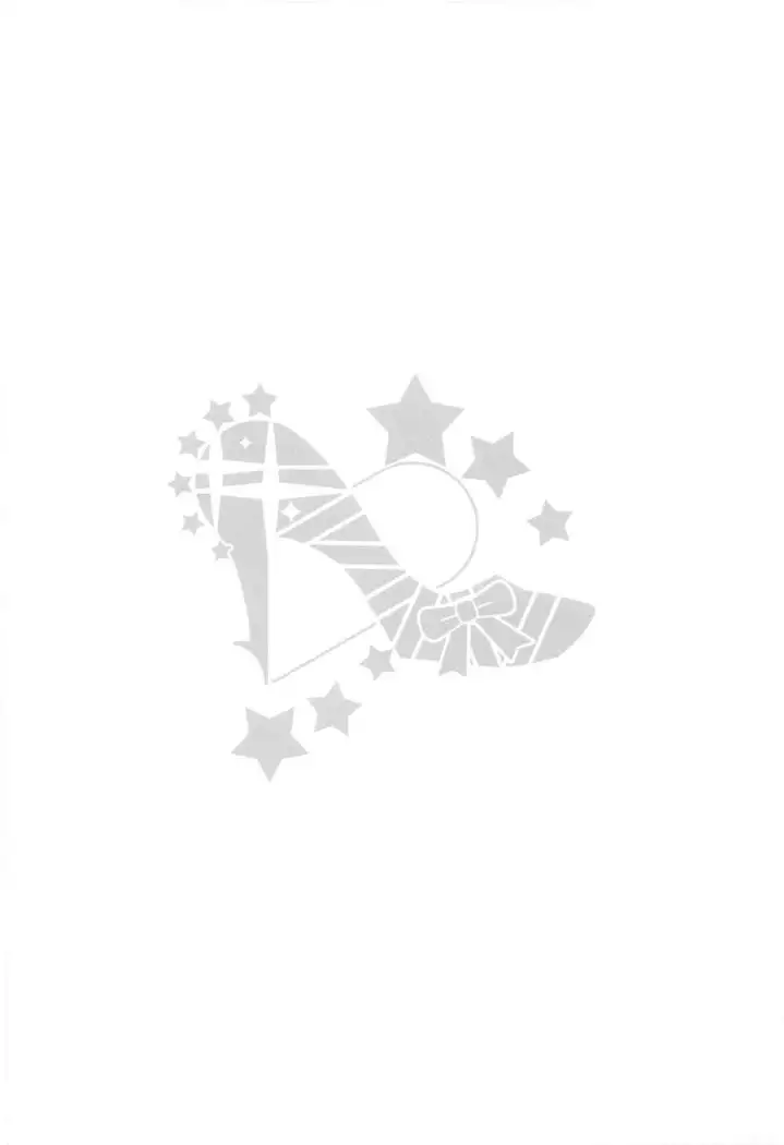 The liquor is sweet as sweet as sugar.