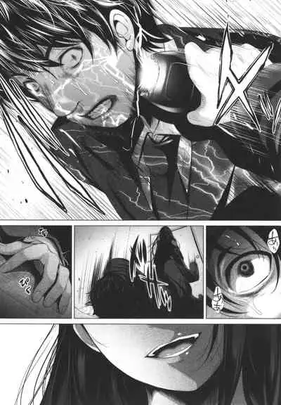 [Fumihiko] Otaku ni Yasashii Gal toka, Kyonyuu no Osananajimi toka.