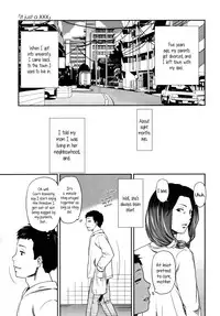 [Onizuka Naoshi] morning view [English] {5 a.m.}