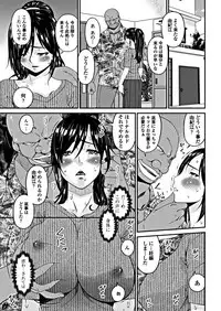 COMIC Penguin Club 2018-10 [Digital]