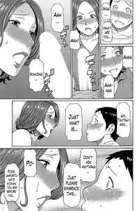 [Takasugi Kou] Madam Palace [English] [Lazarus H]