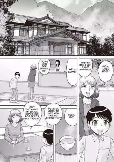 Gattai! Namahame Kazoku | Penetration! Bare Fucking Family! Ch. 1-4