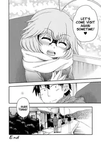 [Hanya] Yobae! Inko-chan | Nightcrawler! Inko-chan [English] [Digital] {Mistvern + Bigk40k}