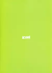 (J.GARDEN 46) [Kume (Minakami Riku)] Yokujou Non-stop Bus [English] {TheRobotsGhost}