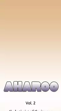 [Hong BanJang] Aharoo Ch.1-32 (English) (YoManga) (Ongoing)