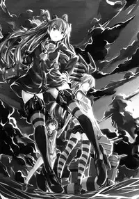 Ama Amatsukaze | Sweet Amatsukaze