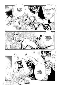 [Tori Maia] Sadistic Boy Vol.03 [English]