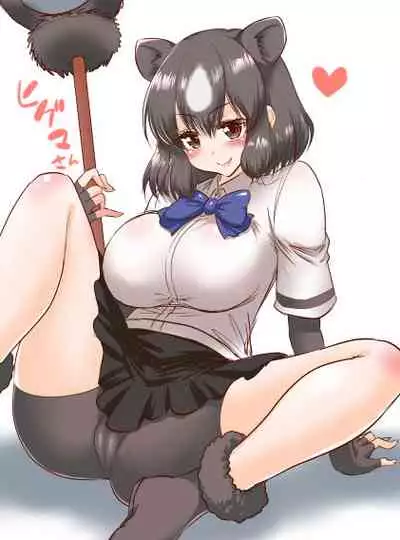 Motto Seiteki! Pakupaku Friends! 2