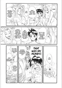 (C50) [NHK (Dominion Tank Police)] Close Up Gendai: Remedial Leona [English]