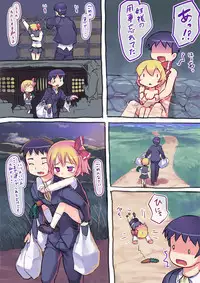 [Kawamura Tenmei (Wizakun)] 東方アンケ4週目(道中） (Touhou Project)