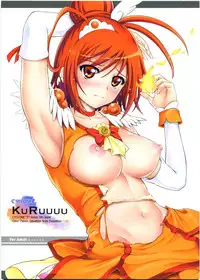 (COMIC1☆7) [Cyclone (Izumi, Reizei)] 1003 Cyclone no Soushuuhen 3 (Various)