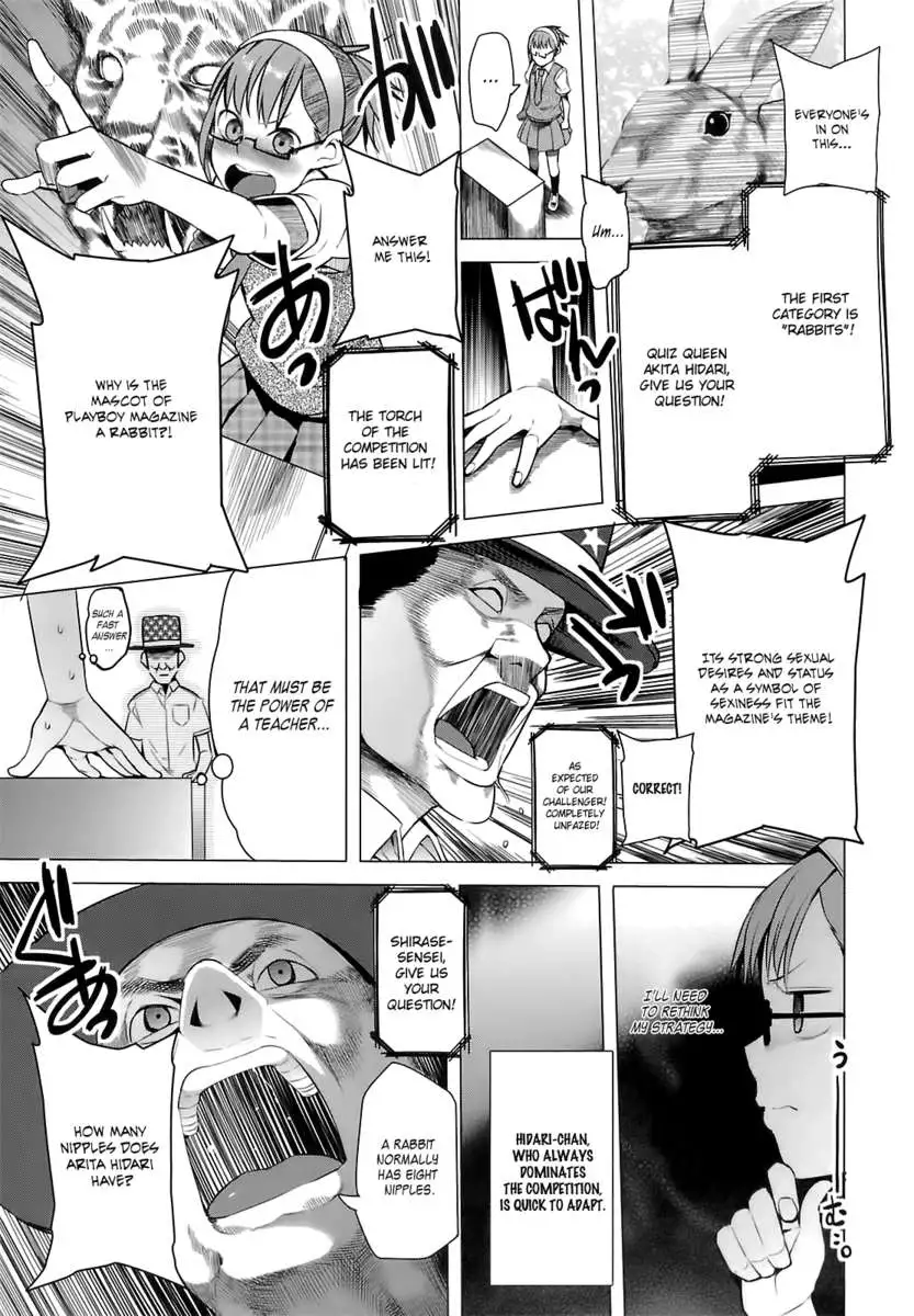 The Birth of a Way-Too-Cute Quiz Queen