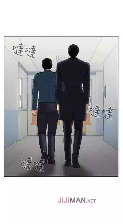 【周三连载】坏老师（作者：朴世談&福） 第1~29话