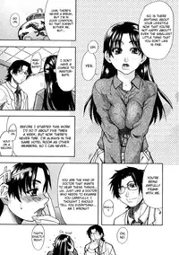 [Shiwasu no Okina] Shining Musume. 1. First Shining [English] [Hentai-Enishi + Tadanohito]