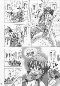 (C72) [Senbon Knock Zadankai (Inaba Fuyuki)] Kuu x Negi (Mahou Sensei Negima!)