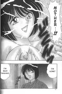 [AYA] Collage [English]