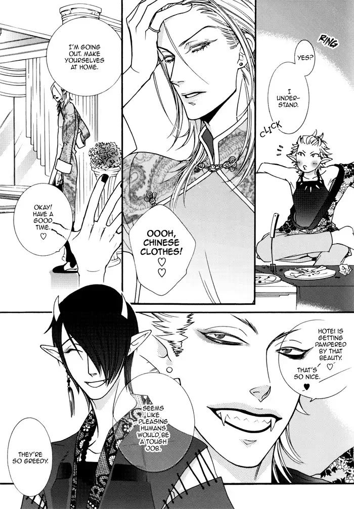 1Devil x Devil DJ - Storm from the West