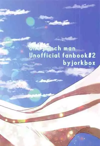 more!more!!more!!!