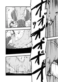 [Ikennabi (Iken)] Zetsubou no Doukutsu I Kouhen