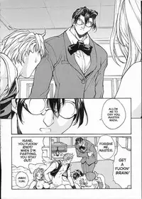 [Okawari] ISANE -HOUND- [English]