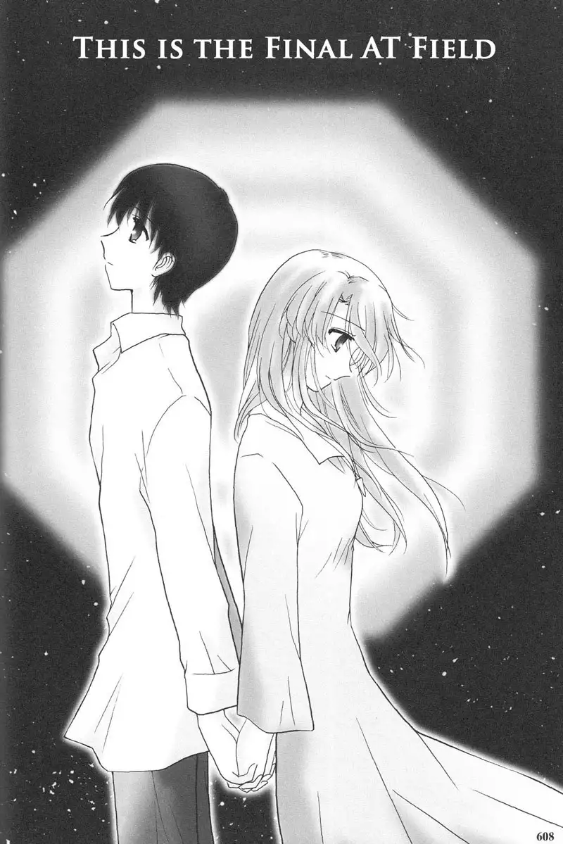 Epilogue of Evangelion Pt7