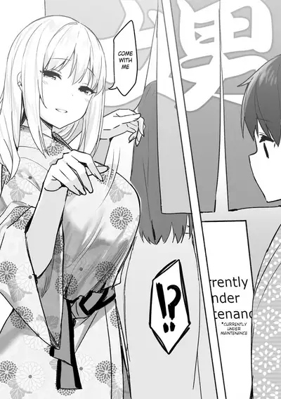 Joshi Kōsei Rich Thots