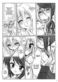 (C74) [54burger (Marugoshi)] Rainbow Bridge (Touhou Project) [English] [desudesu]