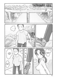 [Awatake (Takahiro Awatake)] Melon Head Omnibus [English] (Munyu)