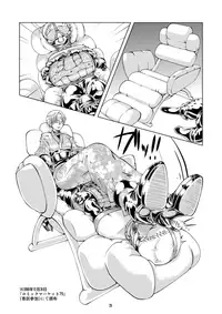 [Circle B.C.A. (Tsuno)] Bonus Collection [English] [Moosh] [Digital]