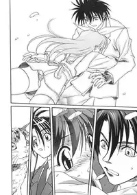 [Mitarashi Kousei] Uzuku Toshi Kite!!