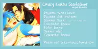 White Clover